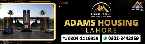 Adams Peterson Whats App Lahore